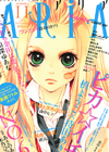 aria10.jpg